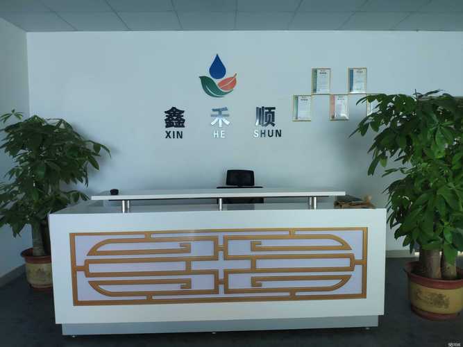 膳食配送公司会计服务实务指南 从核算要点到财务管理全解析