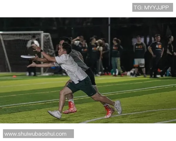 西安飞盘队节奏之争引发热议球迷观点各异探讨飞盘魅力与竞技性