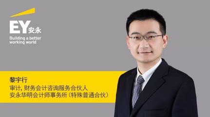 【上市IPO】关于信息科技类企业研发费会计处理的探讨